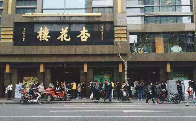 蛋糕连锁店排名