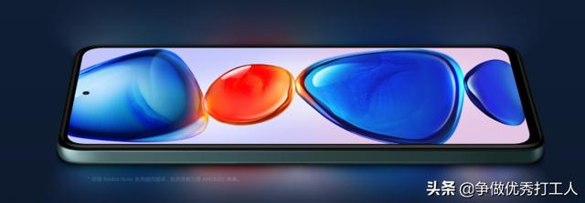 如何看待 10 月 28 日发布的 Redmi  Note  11 系列，有什么亮点和不足？