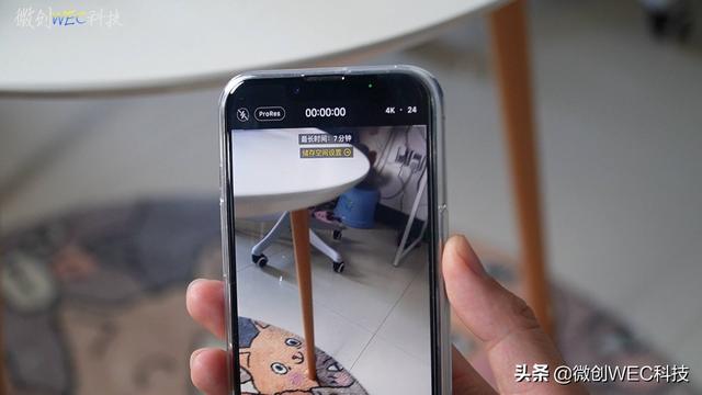 iOS 15.1正式版体验！iPhone 13 Pro用户建议升级，加入了两个新功能