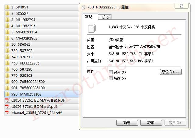 石家庄c125颚式破碎机