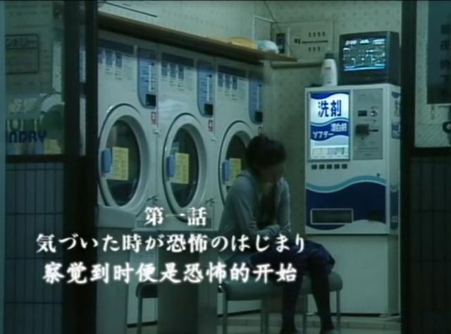 日本鸡皮疙瘩观看