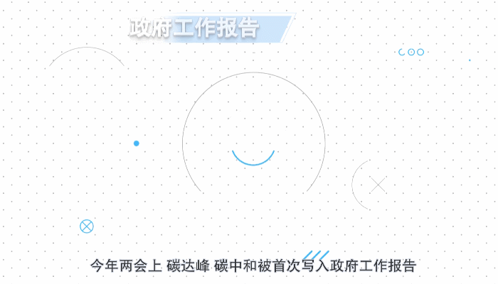 拉闸限电，炸出来多少反智的大棋论和阴谋论？