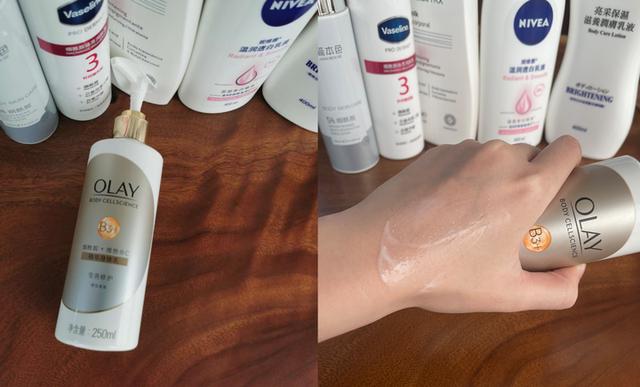 具有美白作用的沐浴露身体乳