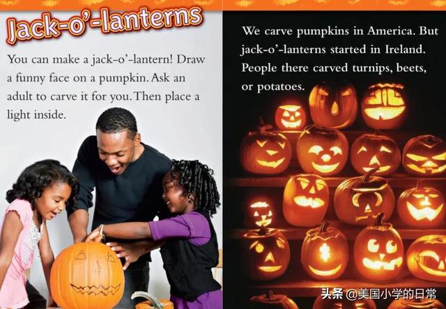 陪孩子过一个永生难忘的万圣节，我今年打算这么做