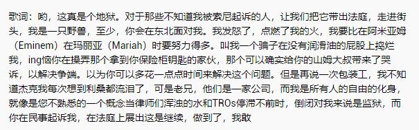 用编程破解冠状病毒？单挑索尼和苹果的天才黑客，又想改变世界了
