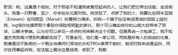 用编程破解冠状病毒？单挑索尼和苹果的天才黑客，又想改变世界了