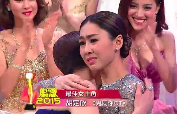 TVB最令人惋惜的十个视帝视后提名：郭可盈黄日华惜败，林峰两次