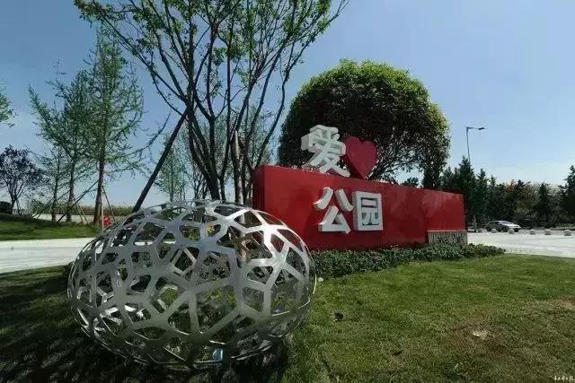 成都信息工程学院文展