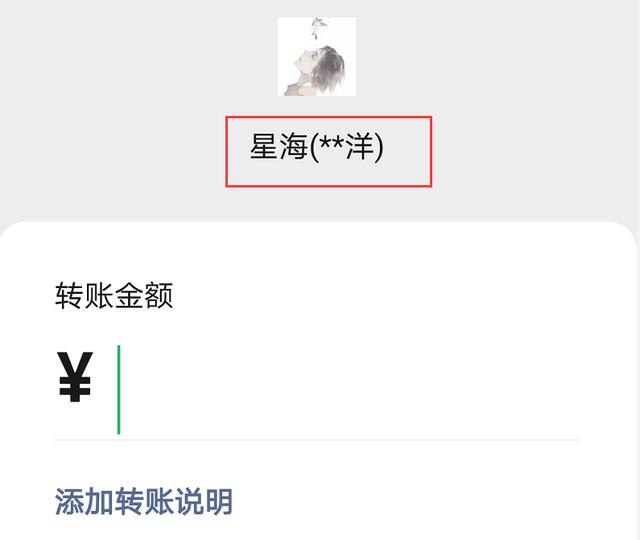 12个鲜为人知的微信小技巧，实用强大，有你在用的吗
