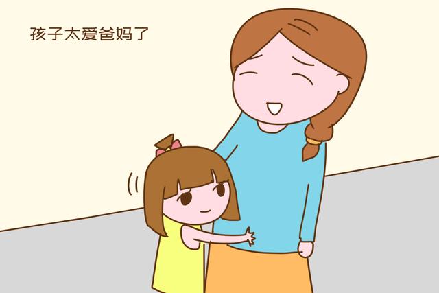 孩子明明已经有心理缺陷了，家长还以为是来报恩的，可悲可叹