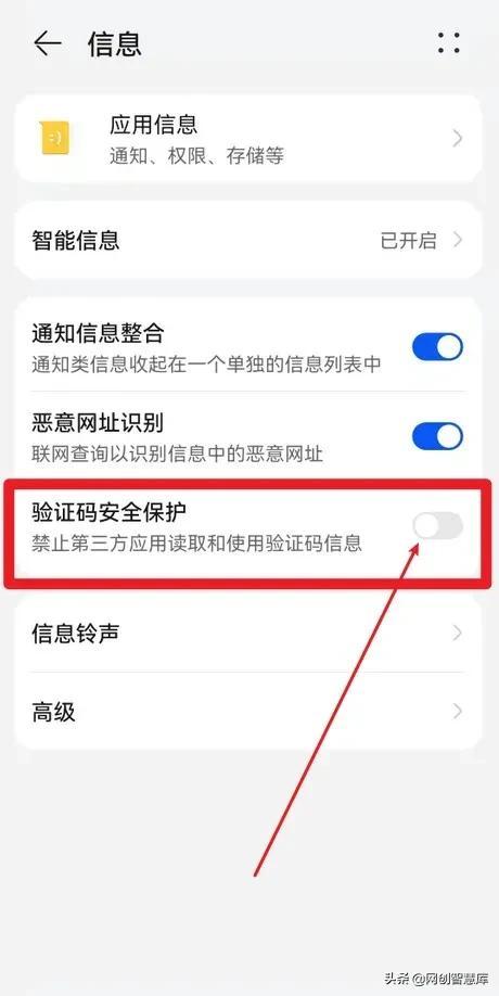 gmail谷歌邮箱账号注册教程，轻松解决手机号码无法用于验证问题