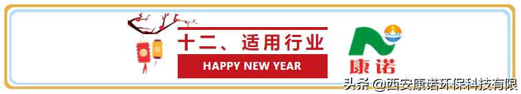 高精密过滤机
