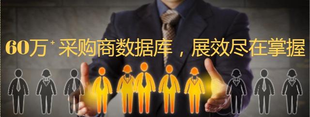 慈溪智能机械展
