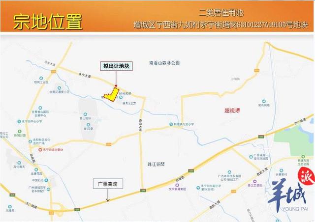 广州恒展工程