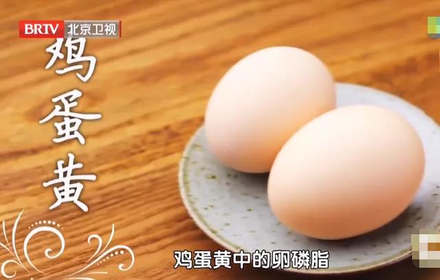 鸡蛋是“全营养食品”，但这3种蛋劝你少吃！丢了营养，还可能伤身