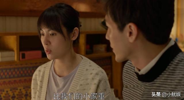 乔家的儿女叶小朗是坏的吗（叶小朗为什么这么让人讨厌）