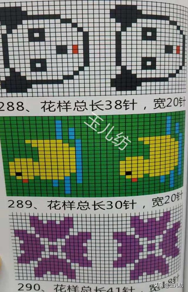 鞋子大全