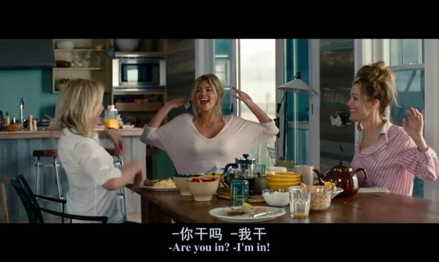 影片剧照