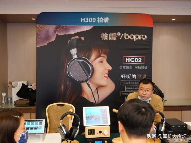 上海机械展2020图片