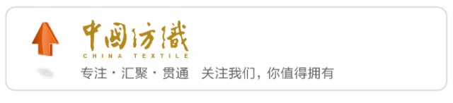 2016有哪些缝纫机械展