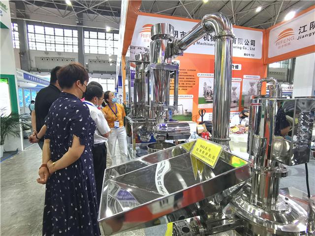 医药加工机械展