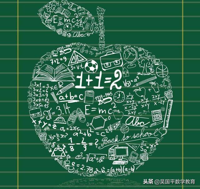 牛顿的成就