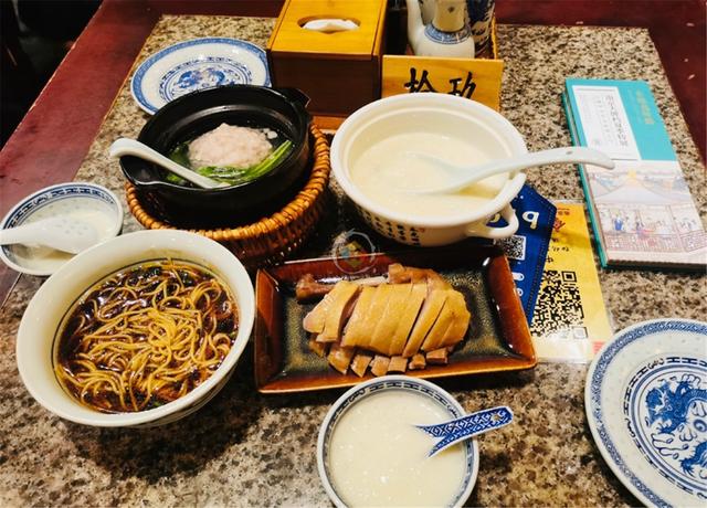 南京特色