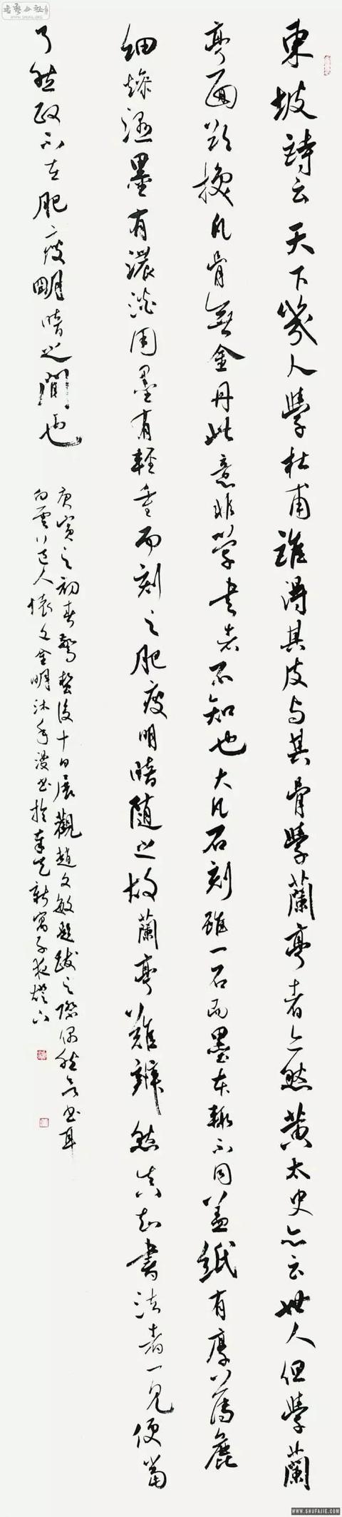 徐州工程学院艺术展