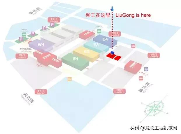 2019北京工程机械展柳工