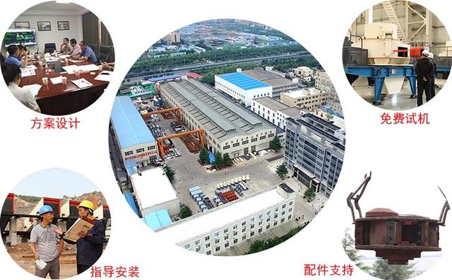 制砂机小型哪家便宜