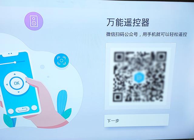 高分影音盒(高音质在线试听)