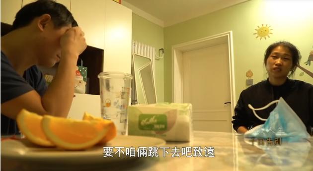 每一个生命都是有意义的，可能不是立即看得到