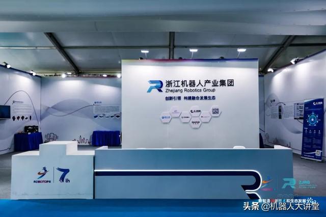 2017余姚机械展