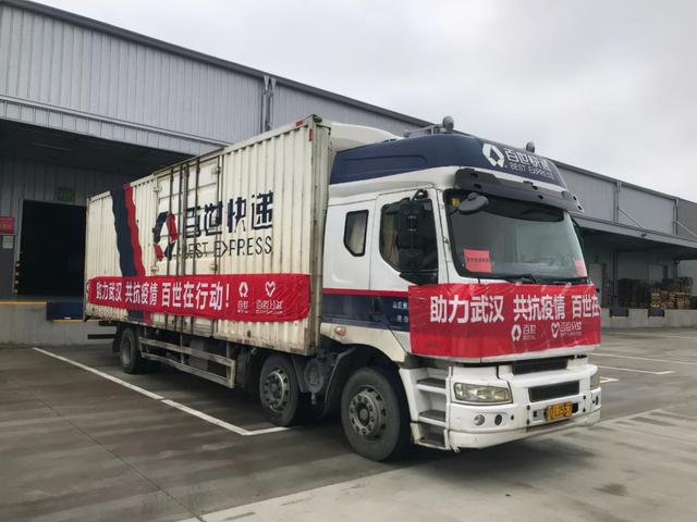 百世跌落，“通达系”快递的结局，原来刘强东早已预测