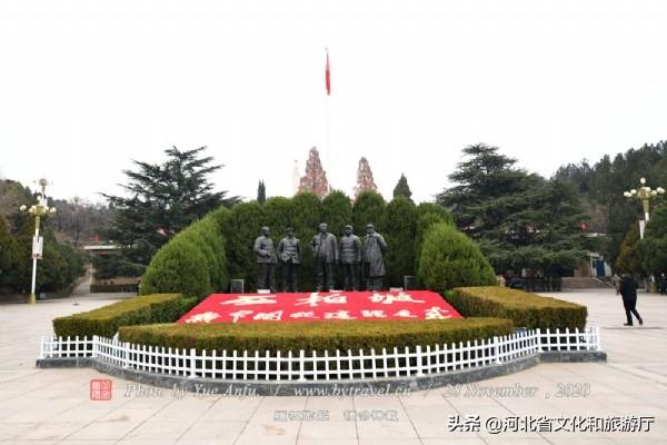 西柏坡在哪