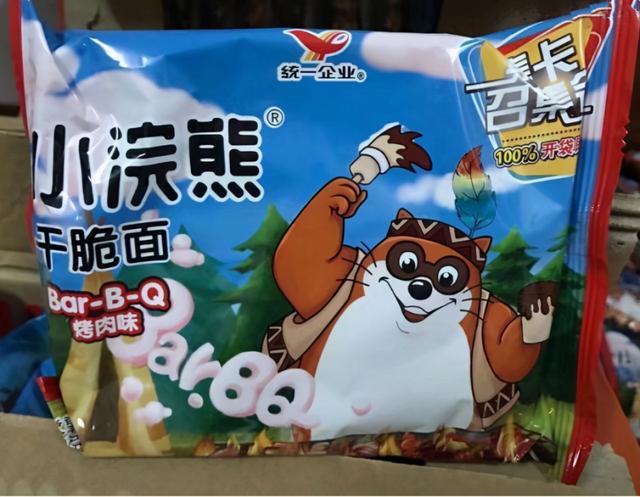 小浣熊和小熊猫傻傻分不清,起源还是一袋干脆面.