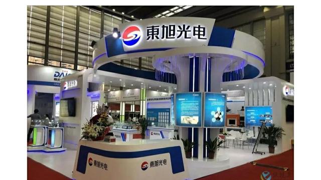 洛阳150亿氢能装备产业园全国第一赋能100000000000涧西高精尖