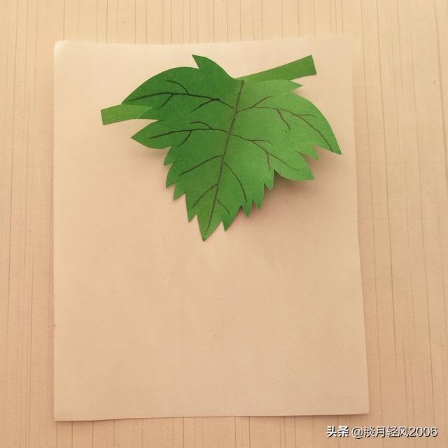 卡纸手工葡萄叶子剪法图片