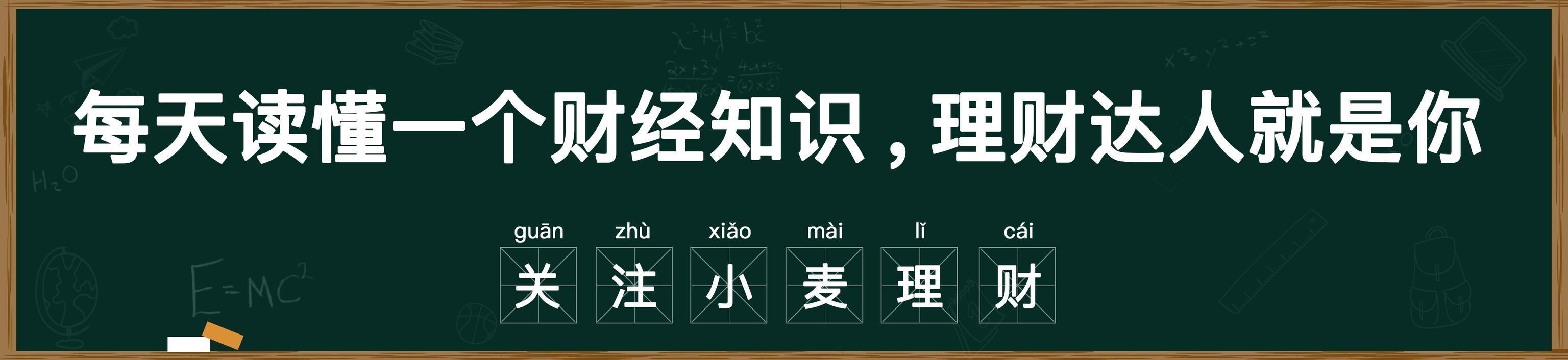 继汽车摇号后，深圳买房也要“摇号”?首发500套房竟有两万人认购