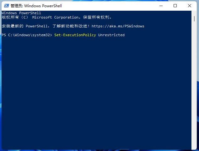 Win11无法启动windows安全中心服务怎么办