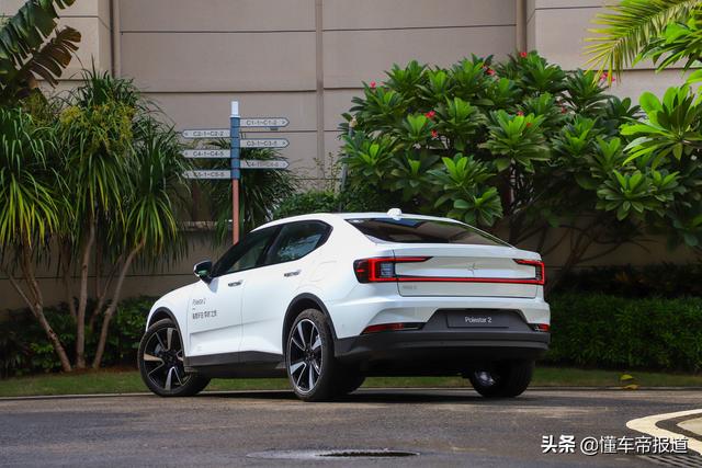 试驾Model  3对手别忘了它！极星2单电机长续航版长途驾驶体验