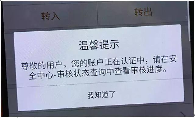 宁波银行卡注销宁波银行卡可以异地注销吗