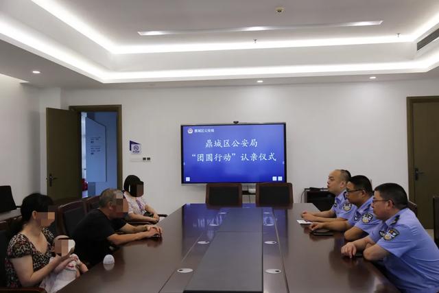 我为群众办实事 跨越34年的拥抱 Go游戏