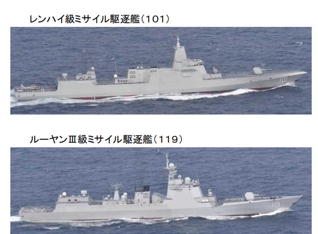 時隔四月 055驅逐艦攜052d驅逐艦再次挺近日本海 威懾力十足 Zh中文網