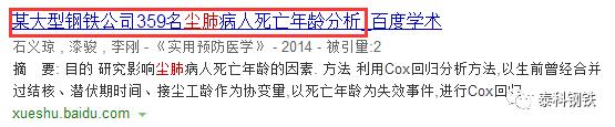 灵宝洗砂机