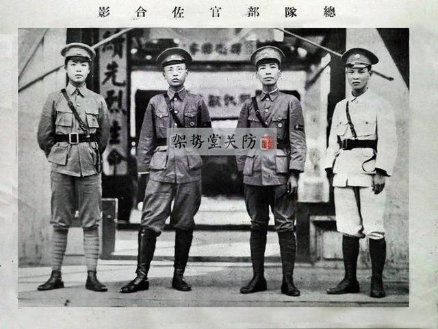 黄埔三期