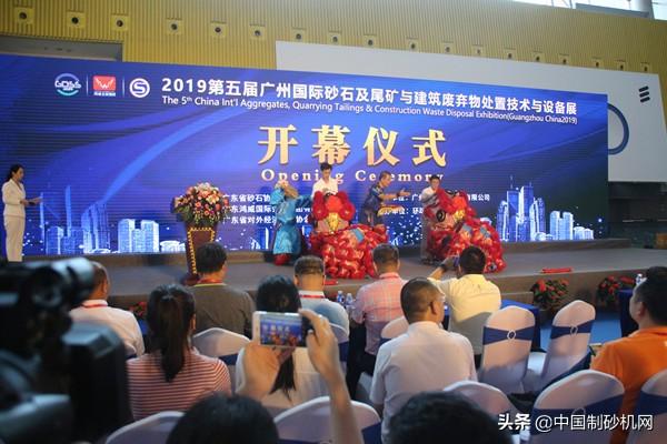 关于大型破碎机12沃力机械设备的信息