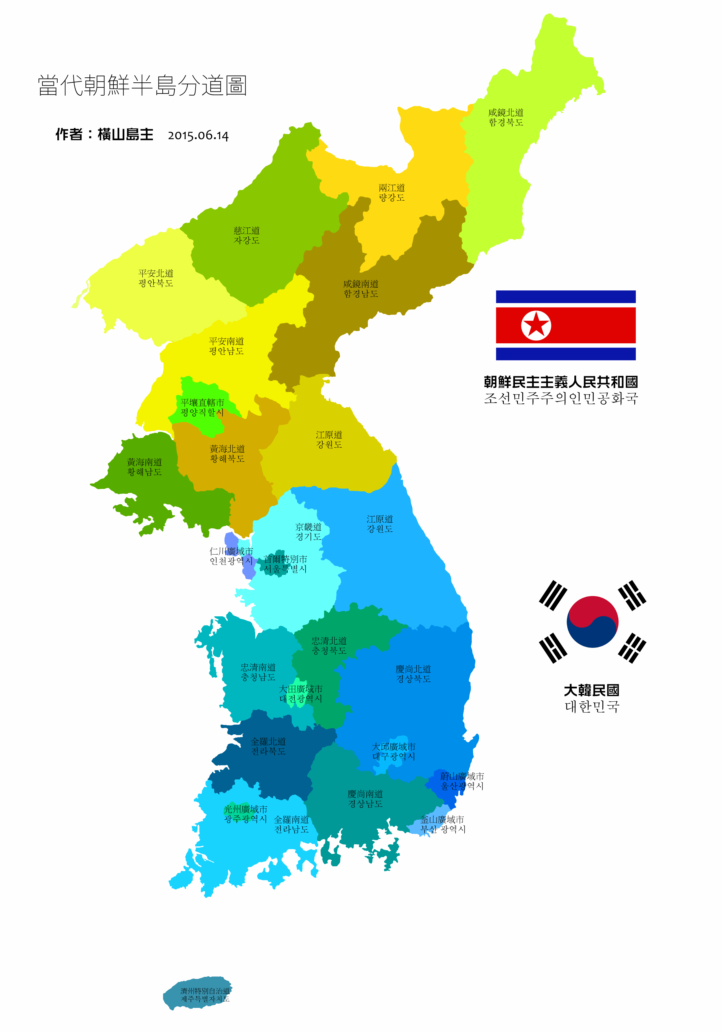 朝鲜中文地图高清大图图片