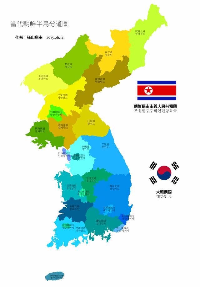 韩国国土面积韩国国土面积多大