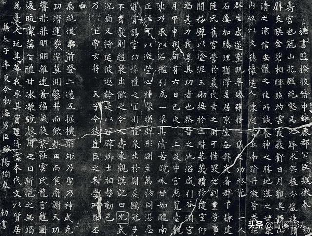 险峻的意思